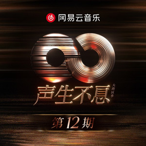 欧美穿环穿孔HD
