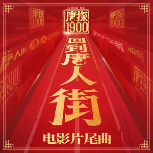 欧美穿环穿孔HD
