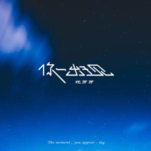 欧美穿环穿孔HD
