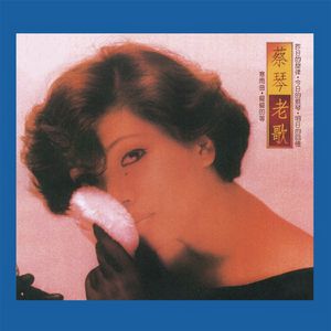 欧美穿环穿孔HD
