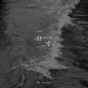 欧美穿环穿孔HD
