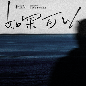 欧美穿环穿孔HD
