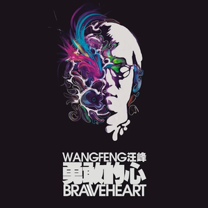 欧美穿环穿孔HD
