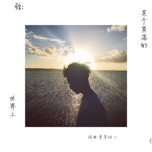 欧美穿环穿孔HD
