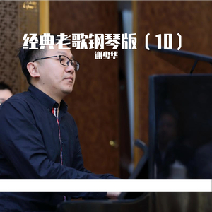 欧美穿环穿孔HD
